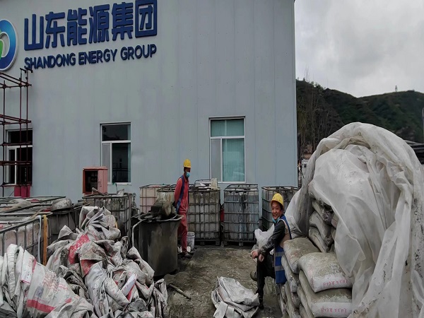 开原地基沉降注浆加固